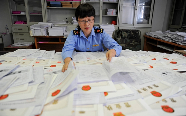 創(chuàng)業(yè)注冊公司好還是注冊個體工商戶好？有什么區(qū)別？