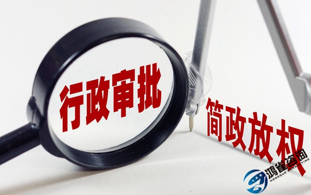 代辦icp許可證費(fèi)用