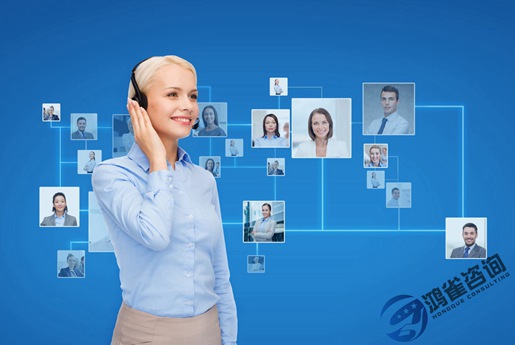 第二類增值電信業(yè)務(wù)經(jīng)營許可證