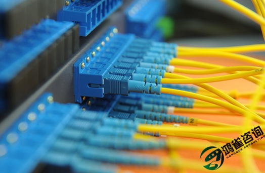 idc許可證申請(qǐng)條件