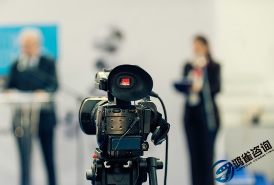 什么是廣播電視節(jié)目制作經(jīng)營許可證