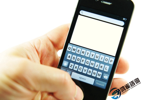 全網(wǎng)sp許可證怎么辦理