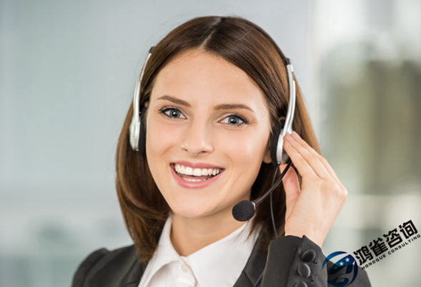 全網(wǎng)呼叫中心許可證代辦