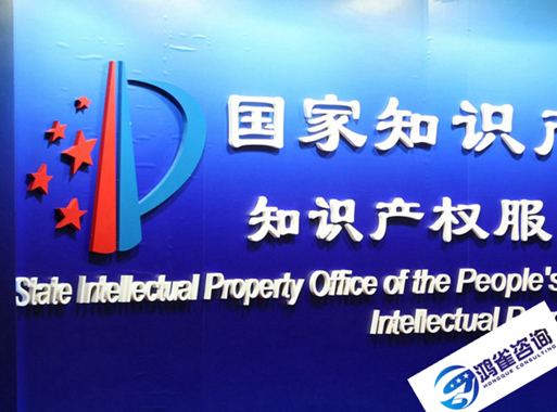 如何辦理著作權(quán)登記