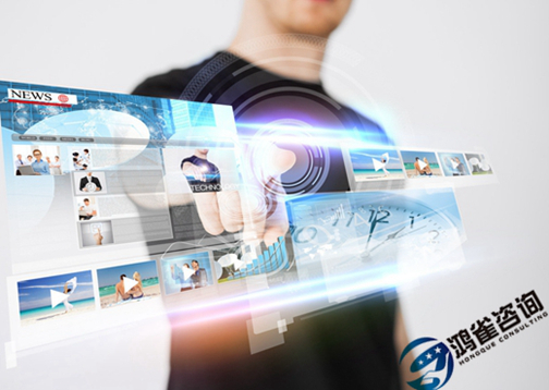 isp許可證申請流程