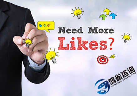 高新企業(yè)認定評分標準