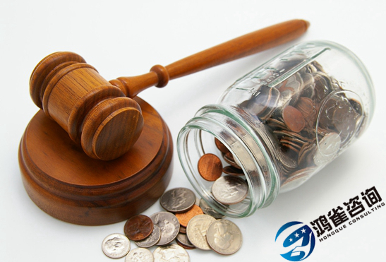 高新技術(shù)企業(yè)認(rèn)定領(lǐng)域