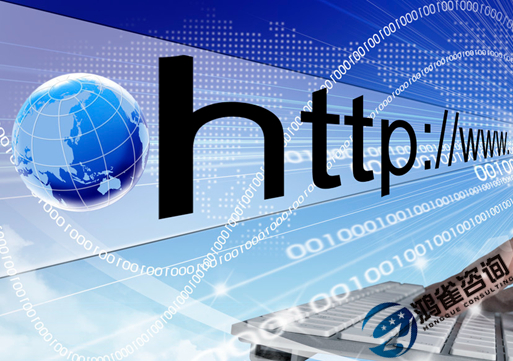 96號碼申請材料有哪些？時間周期要多久？