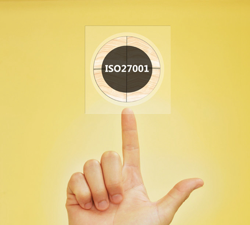 認(rèn)證ISO27000信息安全管理體系好處