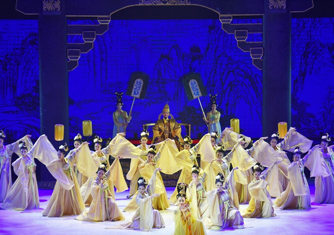 演出經(jīng)營許可證