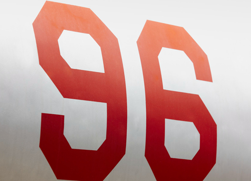 96號碼怎么辦理？需要什么條件？