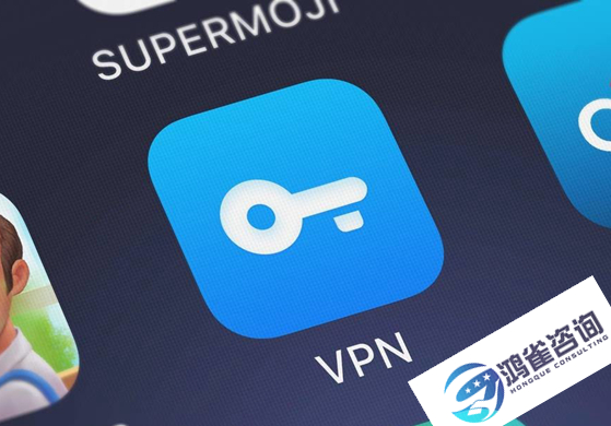 vpn許可證辦理?xiàng)l件是什么？