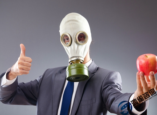 食品經(jīng)營(yíng)許可證申請(qǐng)條件