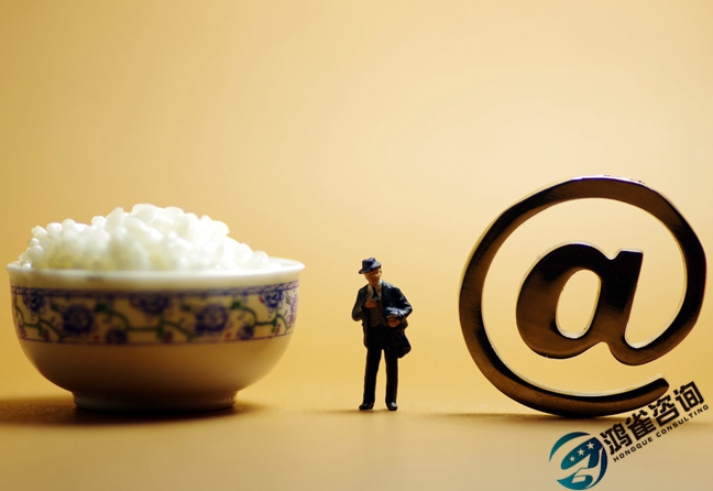 怎么辦理食品經(jīng)營許可證？需要什么材料？