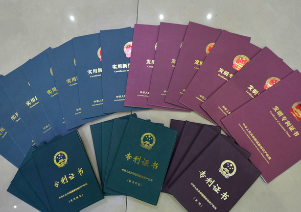 怎樣申請(qǐng)專利