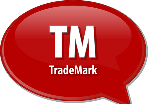 如何注冊商標(biāo)