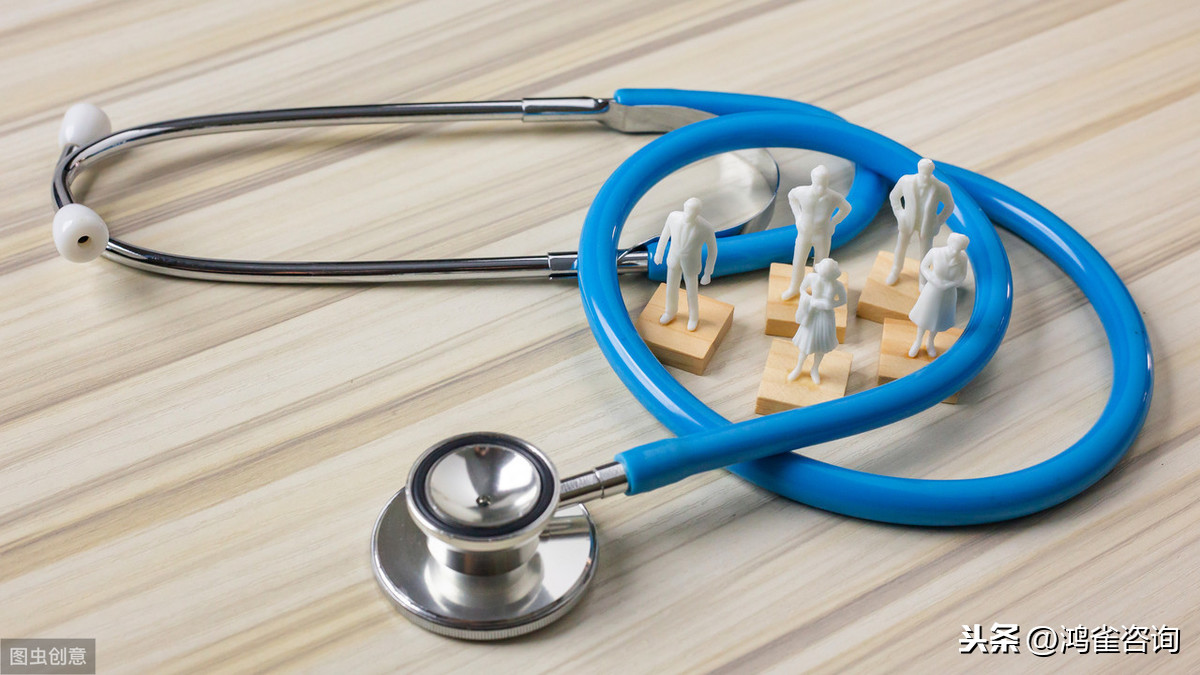 醫(yī)療器械經(jīng)營(yíng)許可證辦理