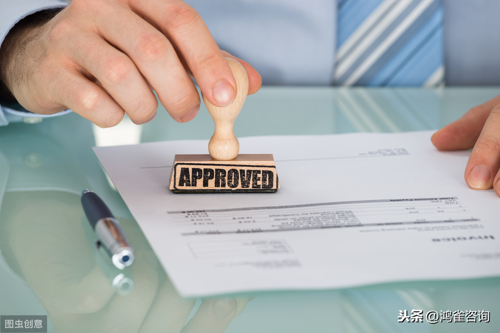 新公司注冊資金寫多少比較好？