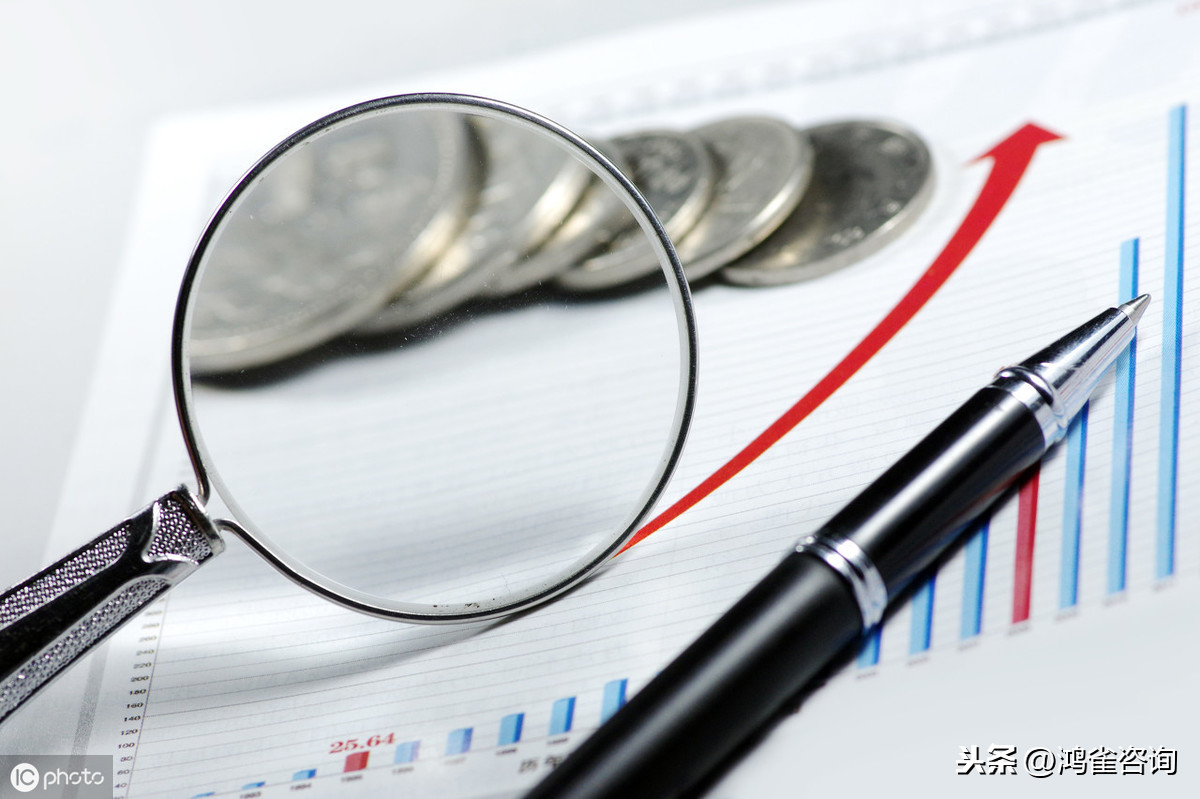 公司年報補報材料清單