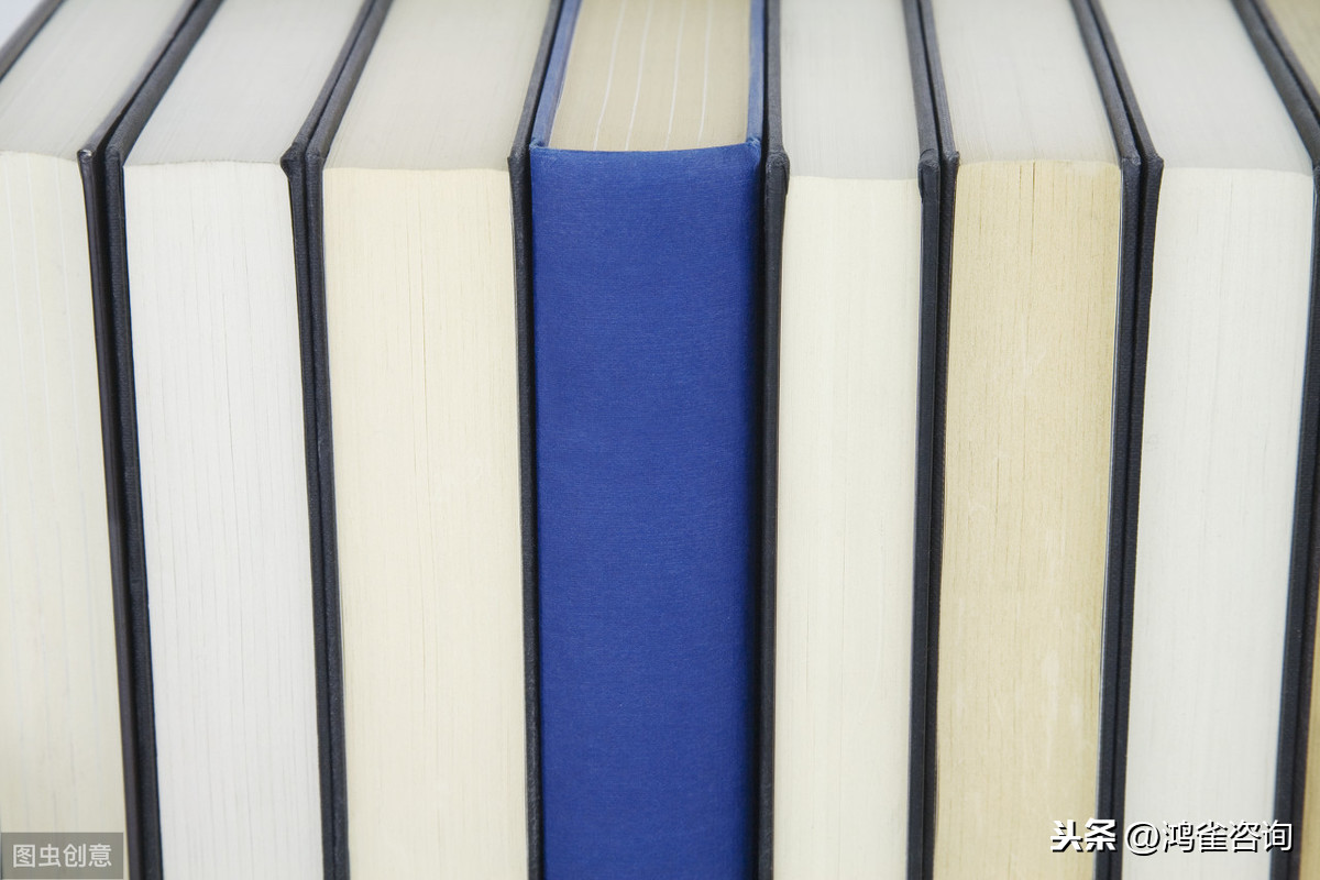 出版物經(jīng)營(yíng)許可證辦理材料