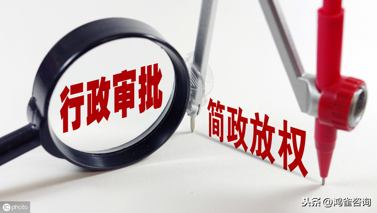 icp經(jīng)營許可證和icp備案