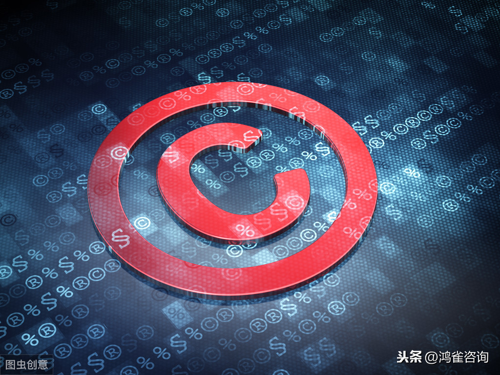 中關(guān)村高新企業(yè)申請(qǐng)條件有哪些？