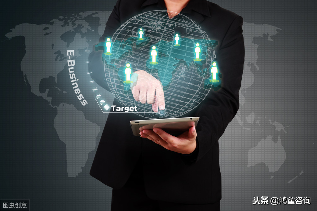 edi許可證申請(qǐng)材料