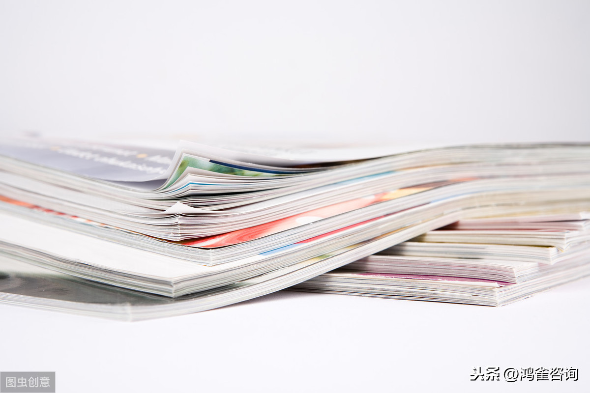 出版物經(jīng)營許可證辦理條件