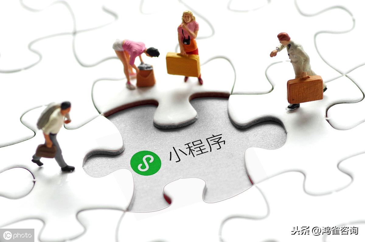 互聯(lián)網(wǎng)信息服務(wù)業(yè)務(wù)經(jīng)營許可證