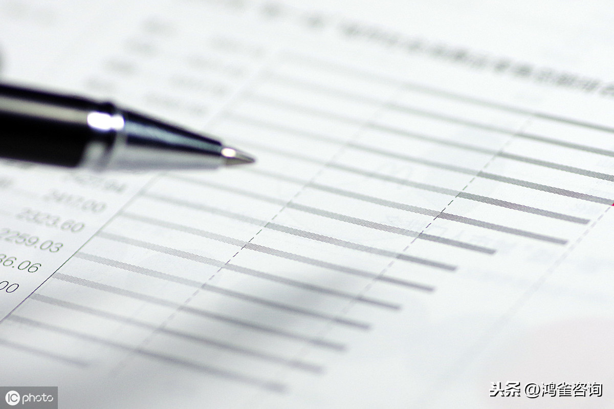 <b>企業(yè)工商年報怎么申報？</b>