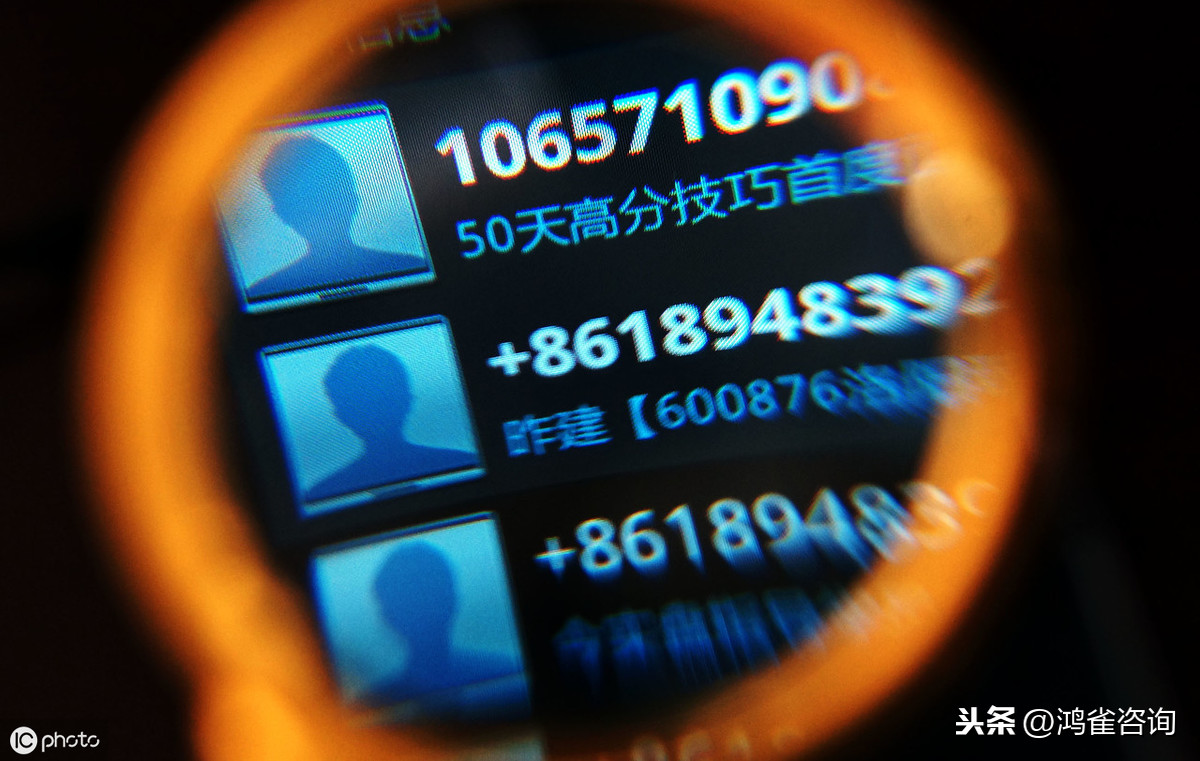 sp許可證是什么