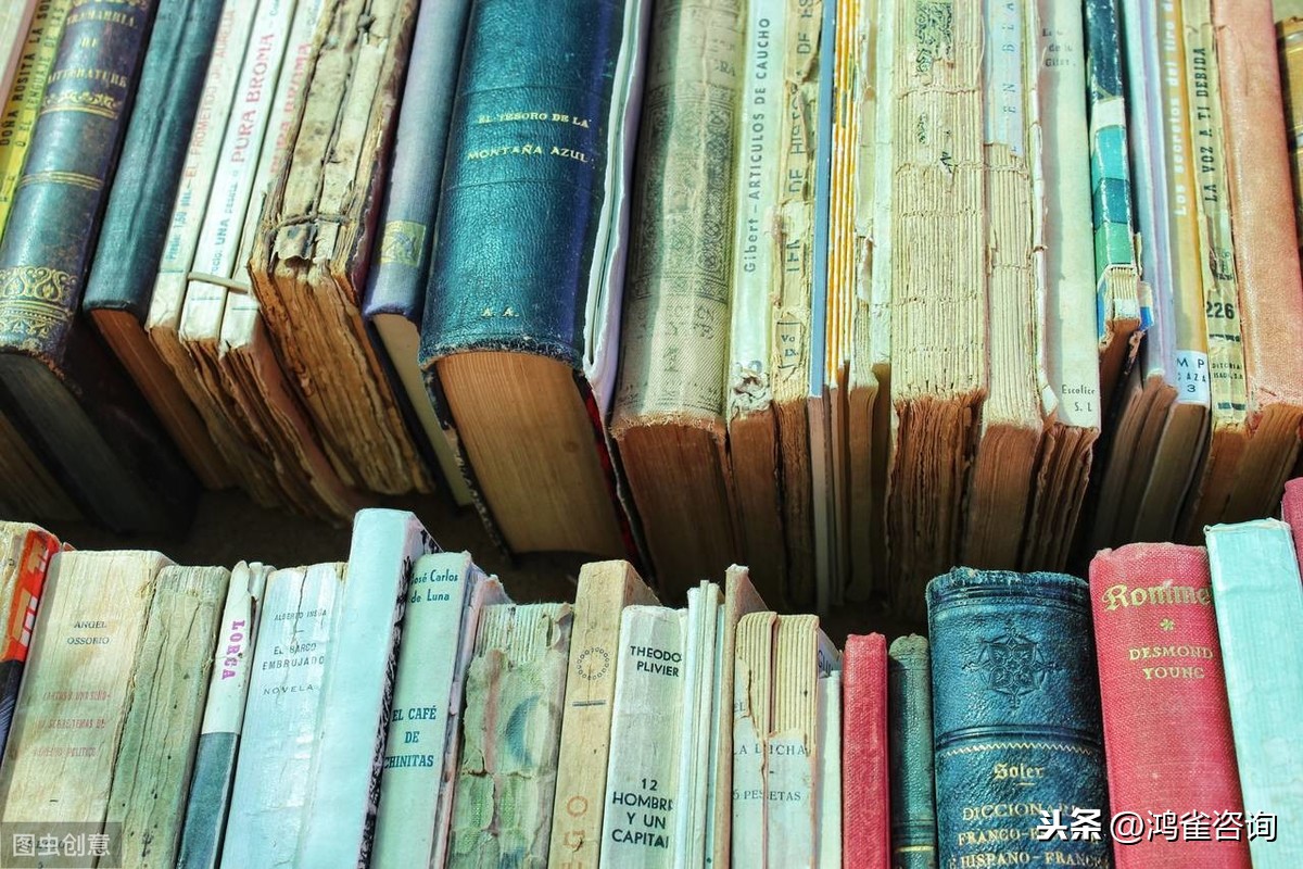 出版物經(jīng)營(yíng)許可證申請(qǐng)