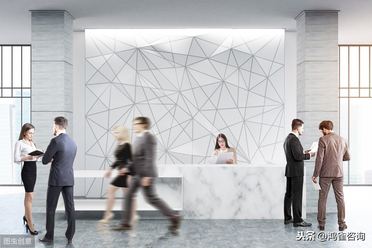 怎樣注冊北京公司？