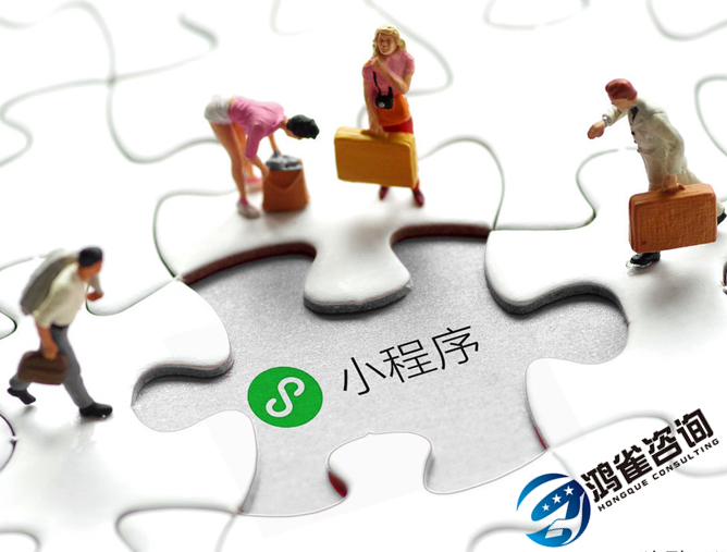 辦理經(jīng)營性icp許可證