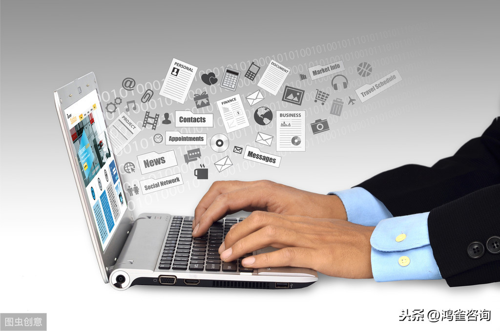 <b>北京isp許可證辦理材料有哪些？</b>