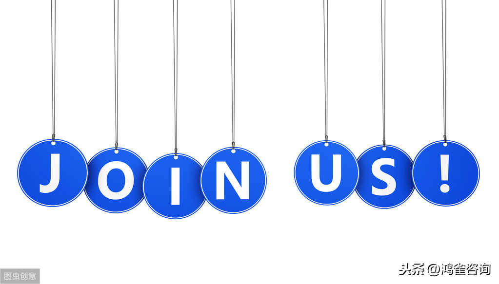 北京公司稅務(wù)股權(quán)變更流程