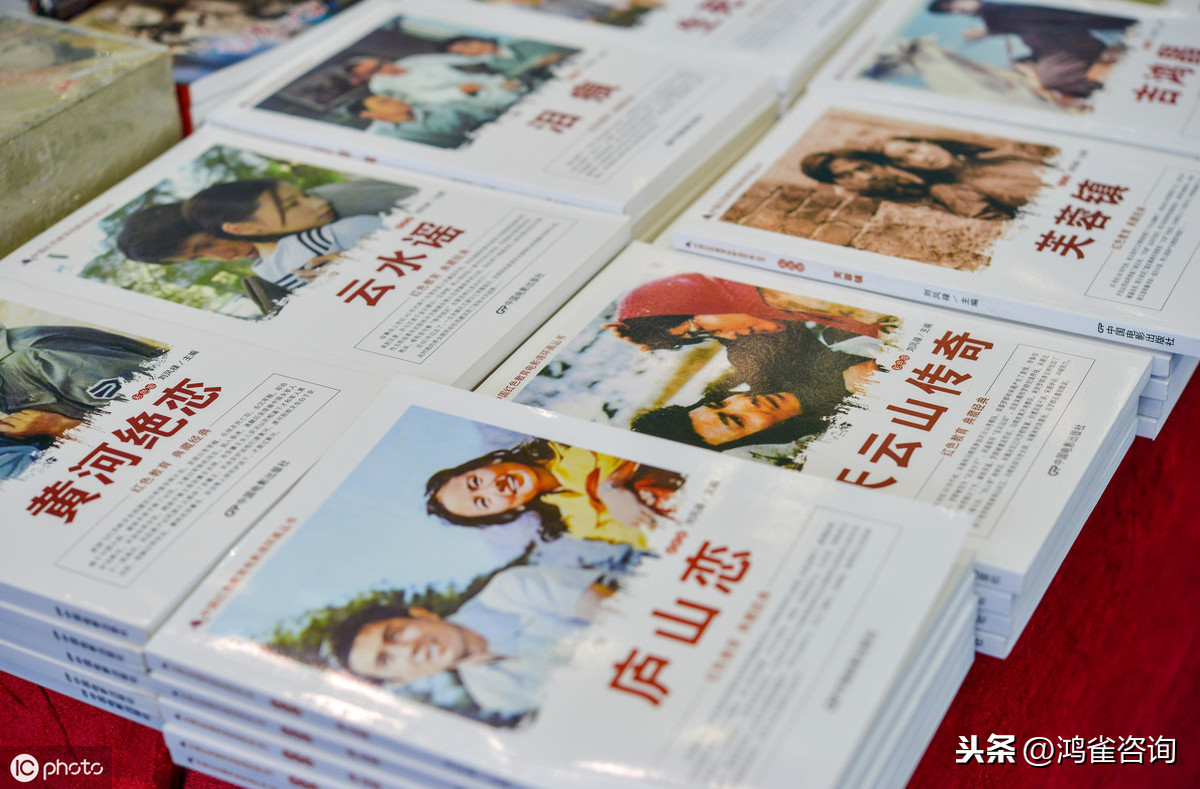 代辦北京出版物經(jīng)營許可證多少錢？