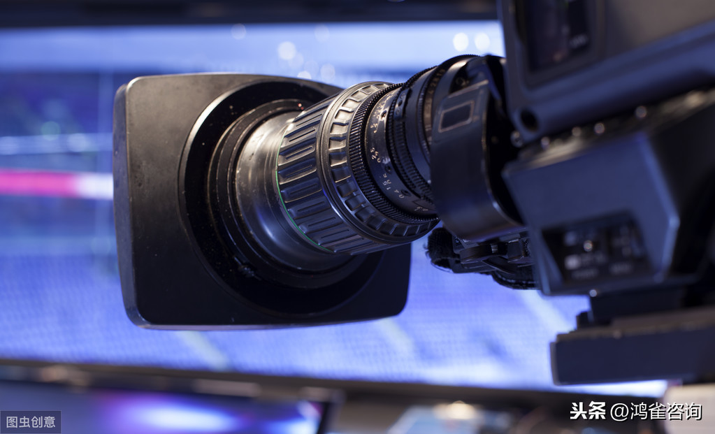 <b>北京廣播電視節(jié)目許可證申請指南</b>