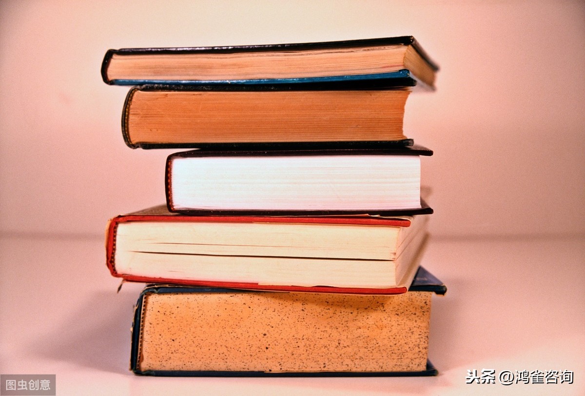 辦理出版物經(jīng)營許可證攻略