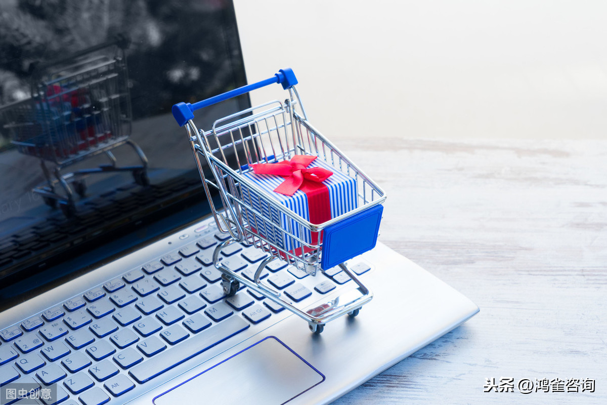 <b>edi經(jīng)營性許可證怎么辦理？</b>