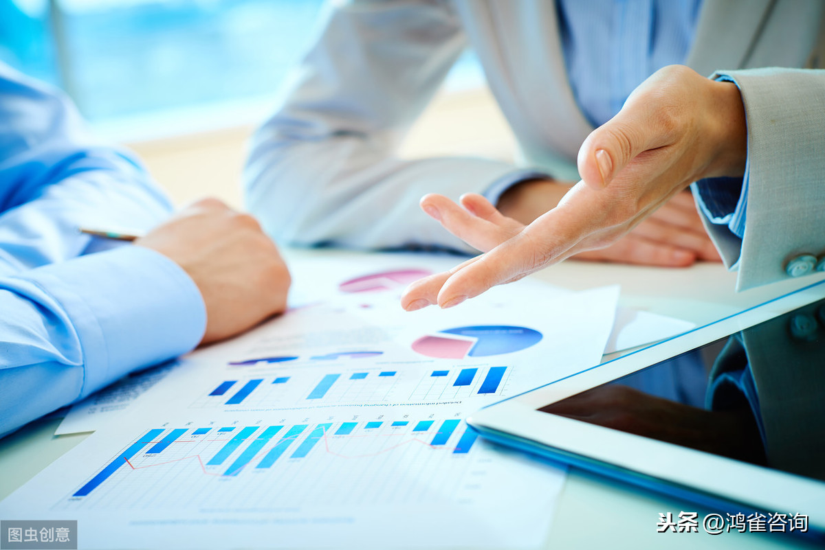 <b>北京公司注冊資金變更</b>