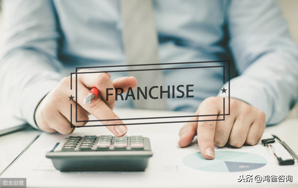 <b>北京公司名稱變更指南</b>