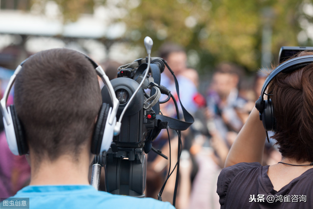 廣播電視制作經(jīng)營(yíng)許可證辦理