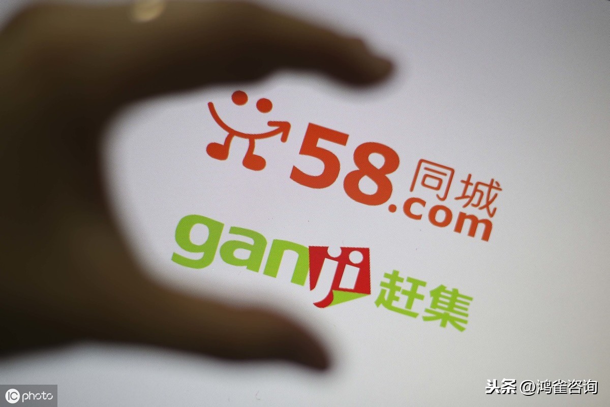 經(jīng)營(yíng)icp許可證辦理流程