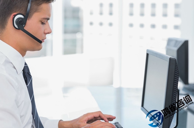 <b>全網(wǎng)呼叫中心許可證怎么申請？</b>