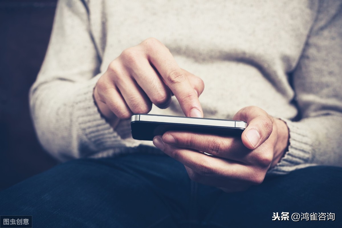 <b>sp許可證資質辦理指南</b>