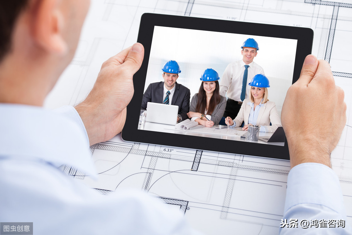 <b>國內(nèi)多方通信是什么？</b>