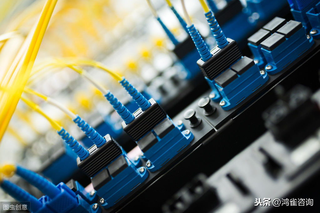 互聯(lián)網(wǎng)接入服務(wù)業(yè)務(wù)許可證