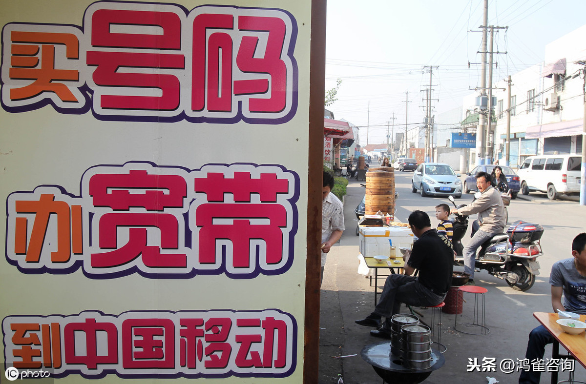 <b>怎么申請isp許可證？</b>