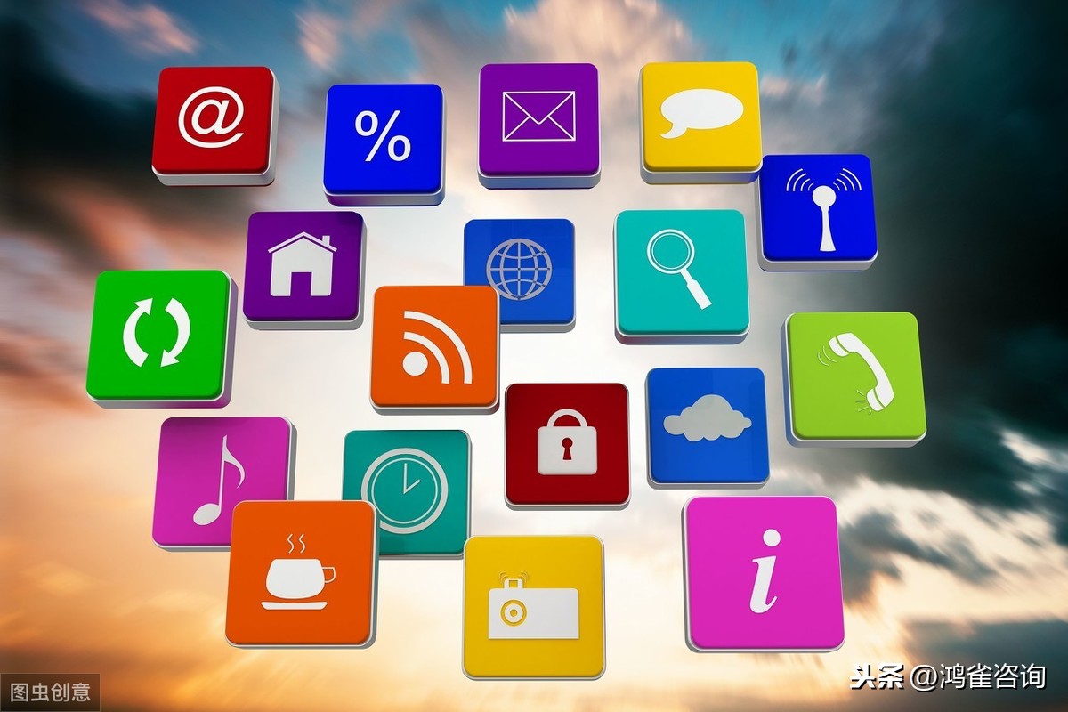 移動(dòng)網(wǎng)信息服務(wù)業(yè)務(wù)經(jīng)營(yíng)許可證辦理